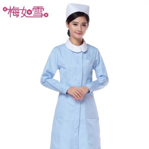 Uniforme infirmière - Ref 1856658