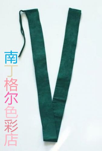 Uniforme infirmière - Ref 1856684