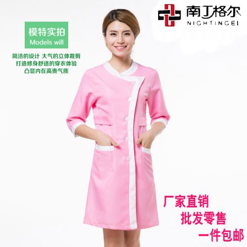 Uniforme infirmière - Ref 1856759
