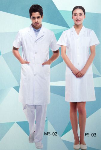 Uniforme infirmière - Ref 1856840