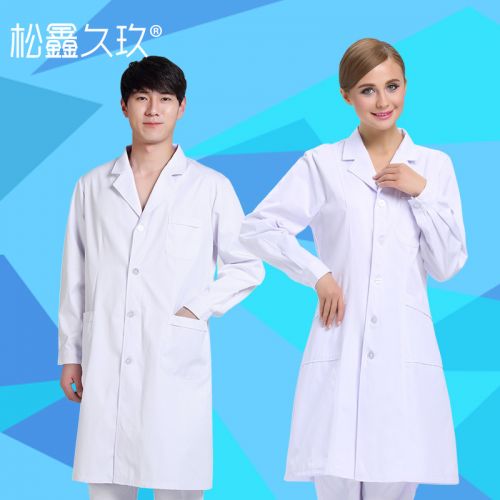 Uniforme infirmière - Ref 1856846