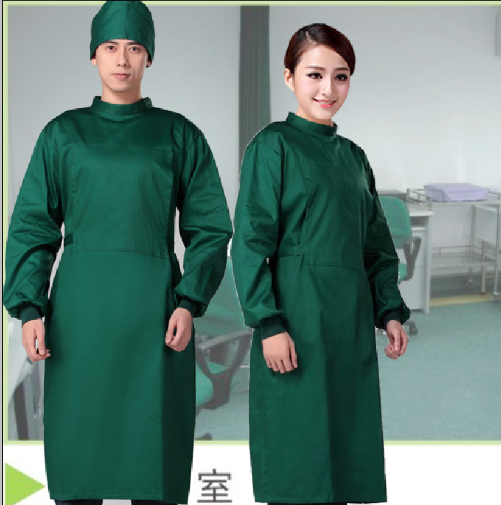 Uniforme infirmière - Ref 1856854