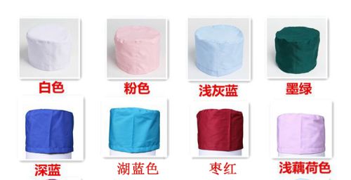 Uniforme infirmière - Ref 1856951