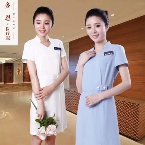 Uniforme infirmière - Ref 1856959