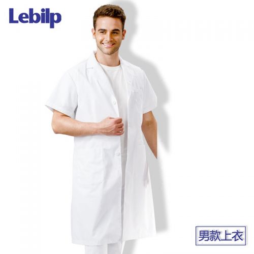 Uniforme infirmière - Ref 1856960