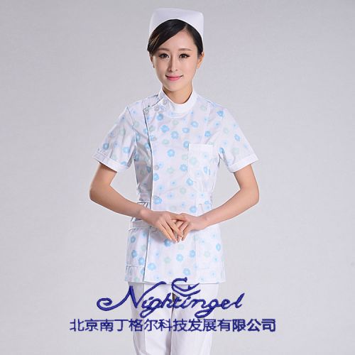 Uniforme infirmière - Ref 1857005