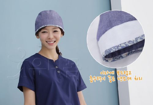 Uniforme infirmière - Ref 1857080