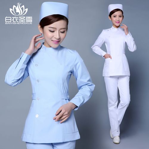 Uniforme infirmière - Ref 1857082