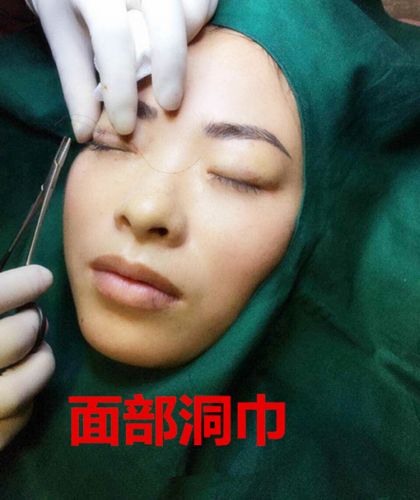 Uniforme infirmière - Ref 1857159