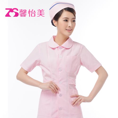 Uniforme infirmière XIN YI MEI - Ref 1857169