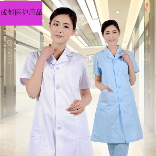 Uniforme infirmière - Ref 1857417