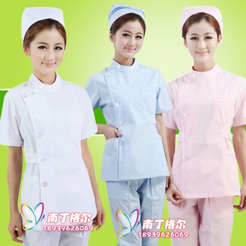 Uniforme infirmière - Ref 1857500