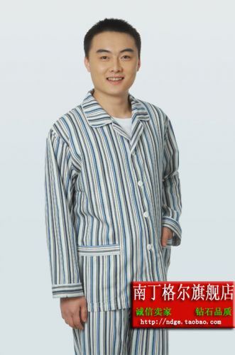 Uniforme infirmière - Ref 1857611