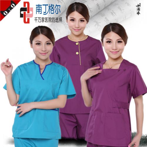 Uniforme infirmière - Ref 1857732