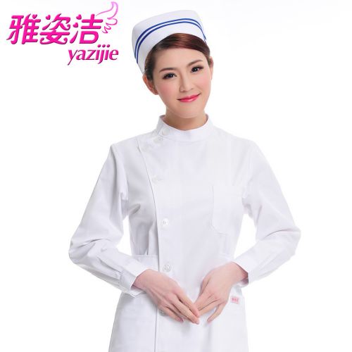 Uniforme infirmière - Ref 1857741