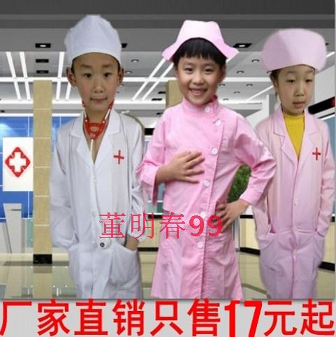 Uniforme infirmière - Ref 1857791