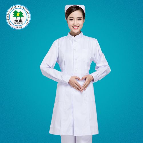 Uniforme infirmière - Ref 1857822