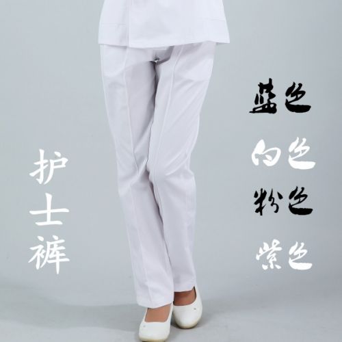 Uniforme infirmière - Ref 1857892