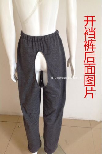 Uniforme infirmière - Ref 1857896