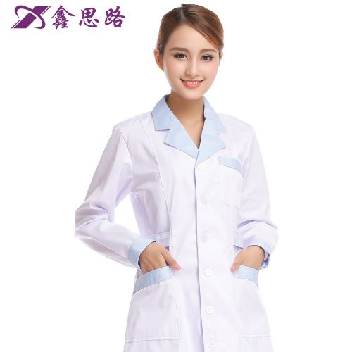 Uniforme infirmière - Ref 1857901