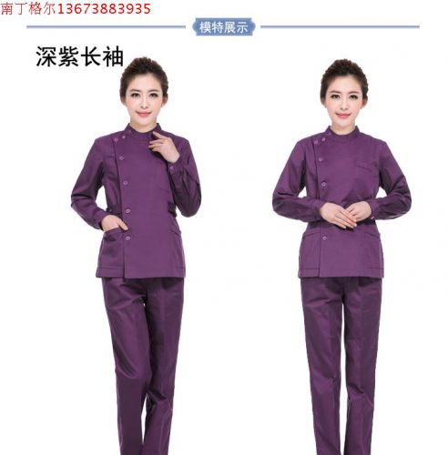 Uniforme infirmière - Ref 1857916