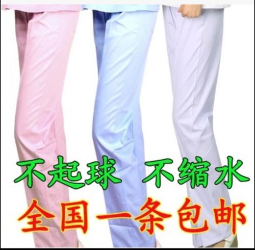 Uniforme infirmière - Ref 1857949