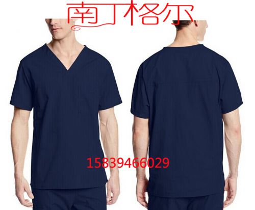 Uniforme infirmière - Ref 1857961