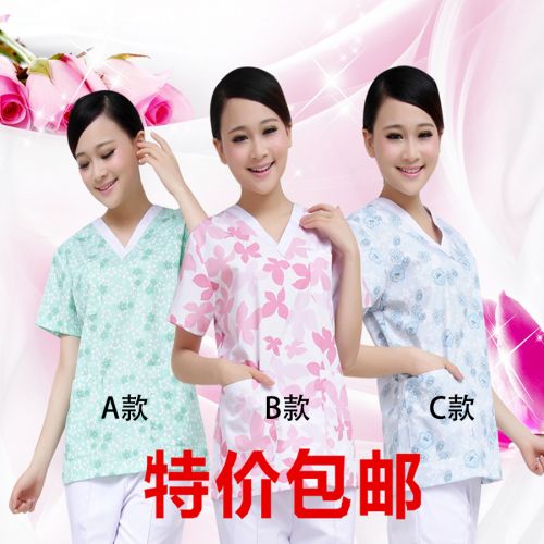 Uniforme infirmière - Ref 1857975