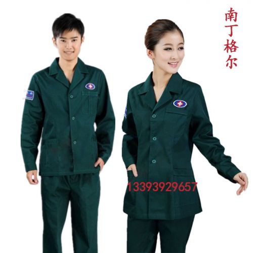 Uniforme infirmière - Ref 1858077