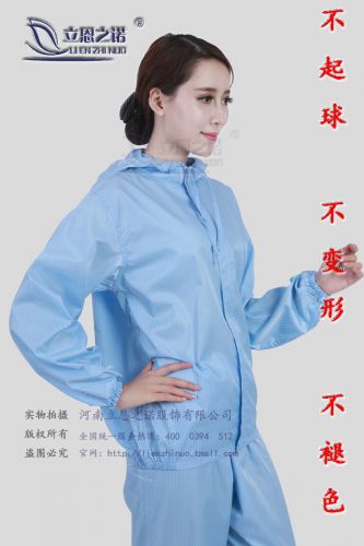 Uniforme infirmière - Ref 1858106