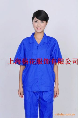 Uniforme infirmière - Ref 1858138