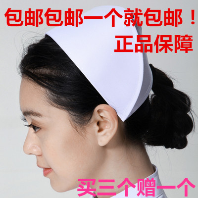 Uniforme infirmière - Ref 1858227