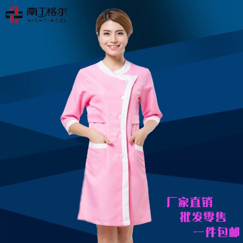 Uniforme infirmière - Ref 1858265