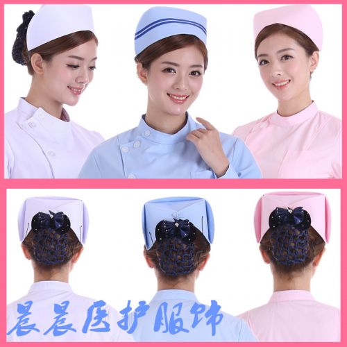 Uniforme infirmière - Ref 1858269