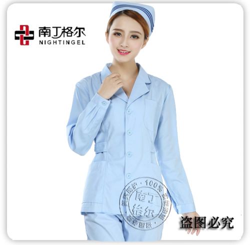 Uniforme infirmière - Ref 1858288