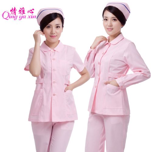 Uniforme infirmière - Ref 1858290