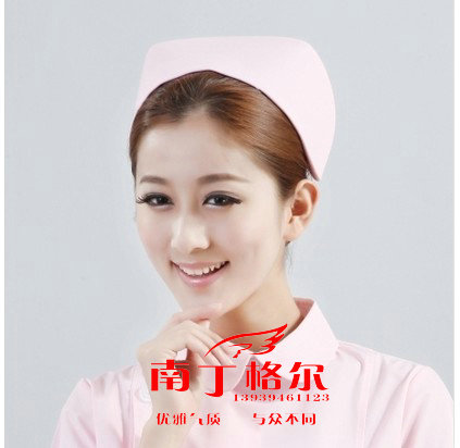 Uniforme infirmière - Ref 1858429