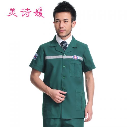 Uniforme infirmière - Ref 1858463