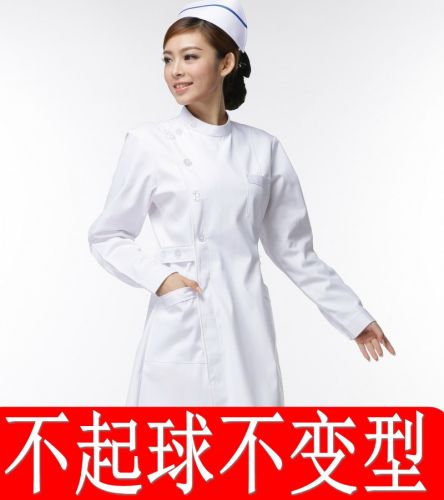 Uniforme infirmière HUSHIZHIXING - Ref 1858487