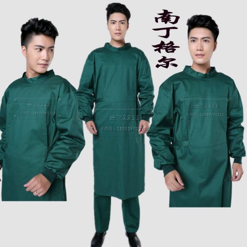Uniforme infirmière - Ref 1858667