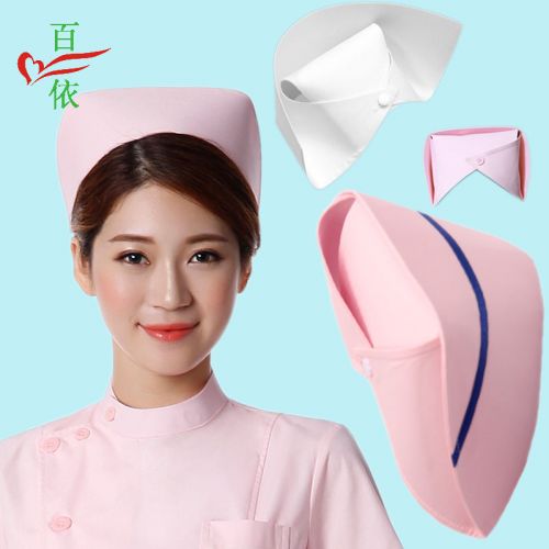 Uniforme infirmière - Ref 1858691