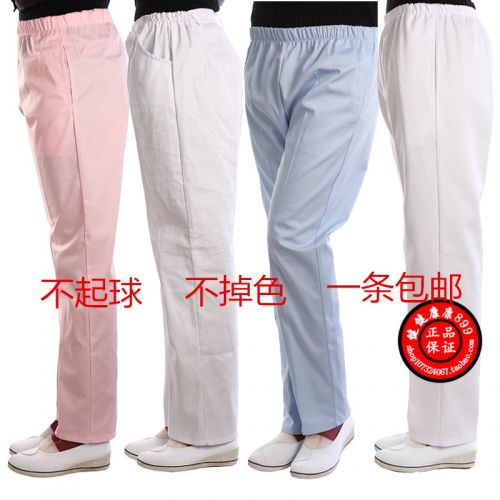 Uniforme infirmière - Ref 1858707