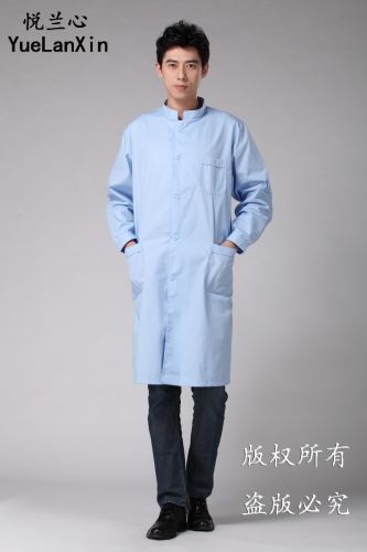 Uniforme infirmière - Ref 1858807