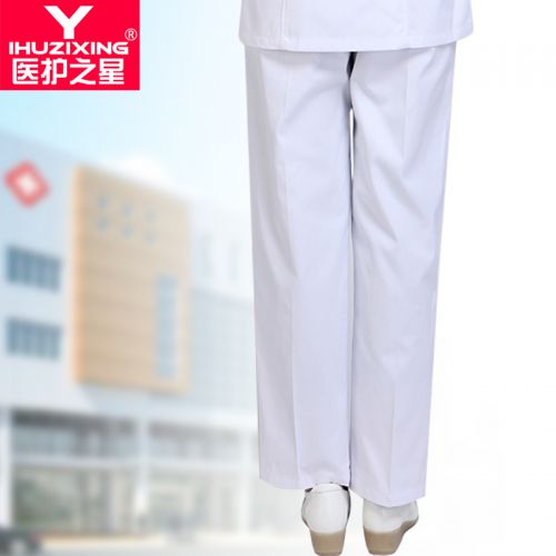 Uniforme infirmière YIHUZIXING - Ref 1858850