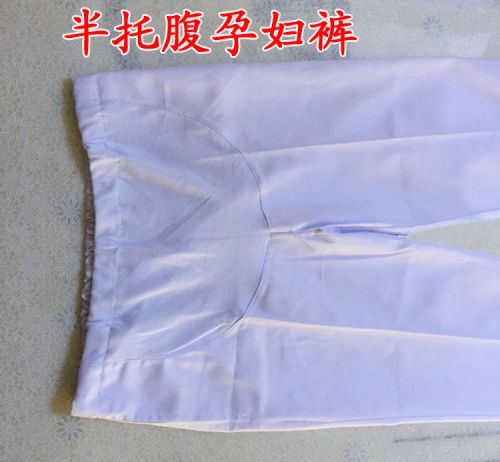 Uniforme infirmière - Ref 1858975