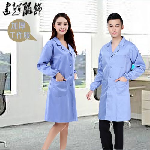 Uniforme infirmière - Ref 1859154