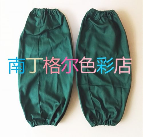 Uniforme infirmière - Ref 1859223