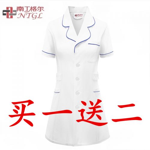 Uniforme infirmière - Ref 1859303