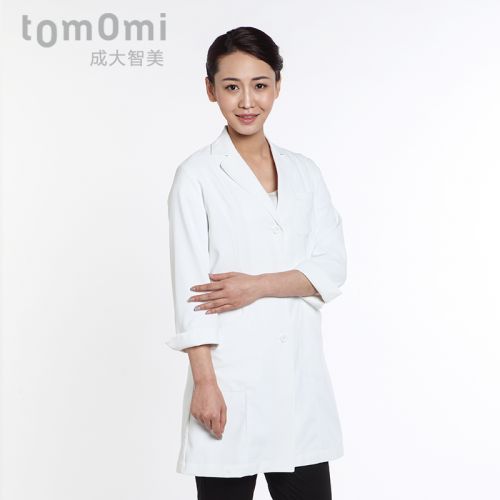 Uniforme infirmière CHENGDA TOMOMI - Ref 1859376