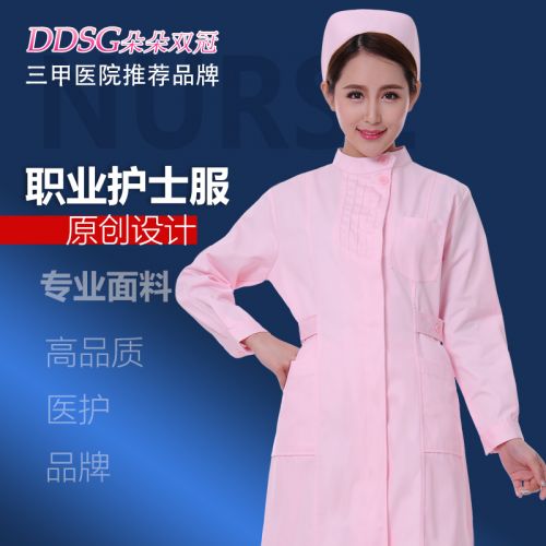 Uniforme infirmière - Ref 1859382